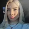 Отзыв от Виктория Фомина