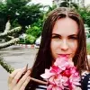 Отзыв от Роза Большакова